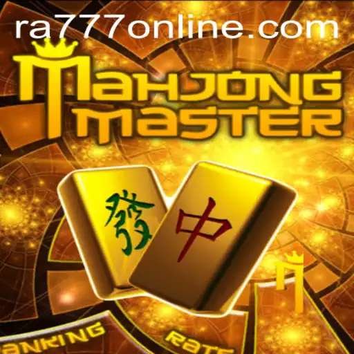 MahJongMaster: Exploring the Fusion of Tradition and Modernity in Gaming